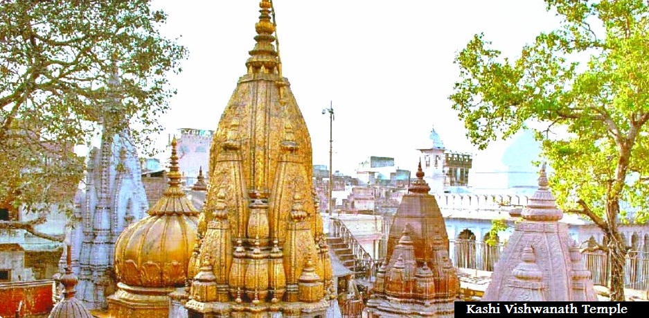 Varanasi - Kashi Vishwanath Temple