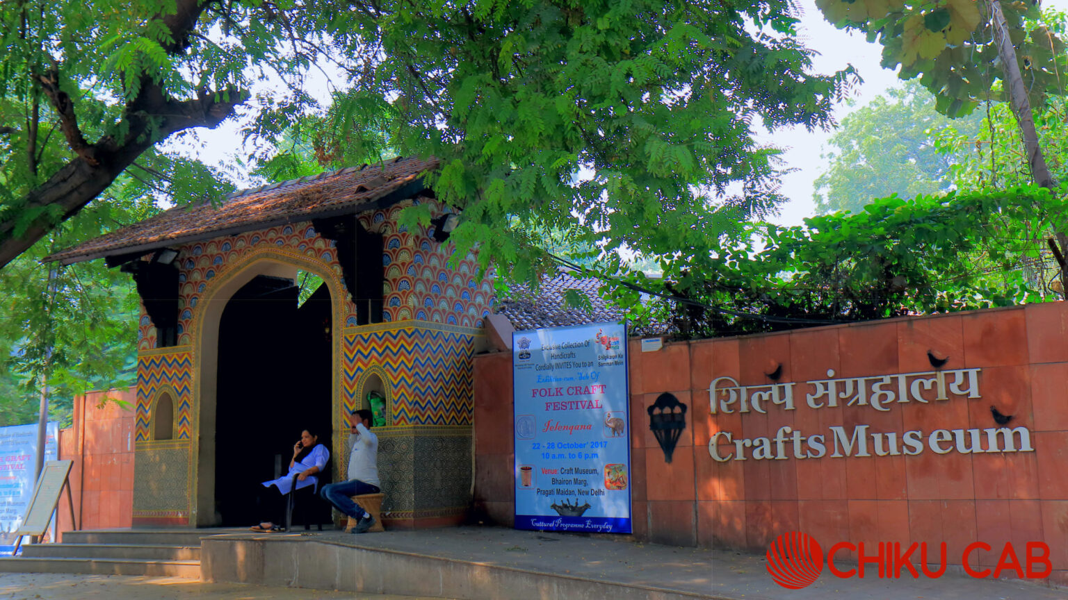 Unearthing the Rich Heritage of Delhi The Ultimate Museum Explorer’s