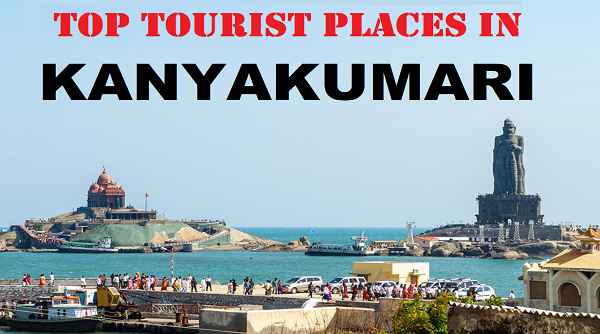 Places To Visit In Kanyakumari
