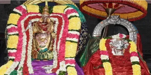 Arunachala Tiruvannamalai