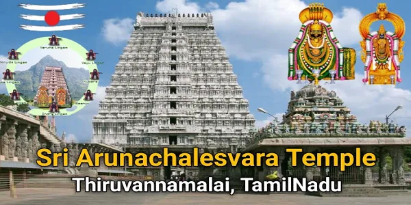 Arunachalesvara Temple Dress Code