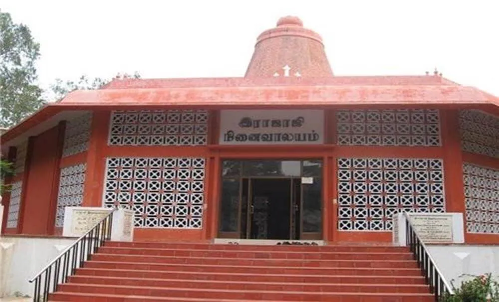 Rajaji Memorial