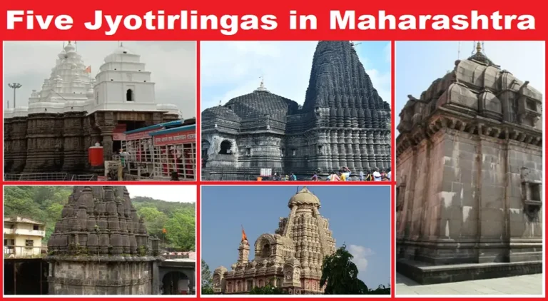 Jyotirlinga in Maharashtra