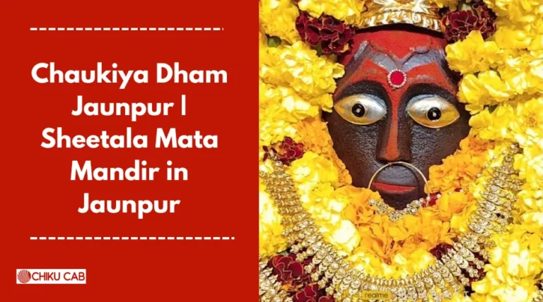 Chaukiya Dham Jaunpur
