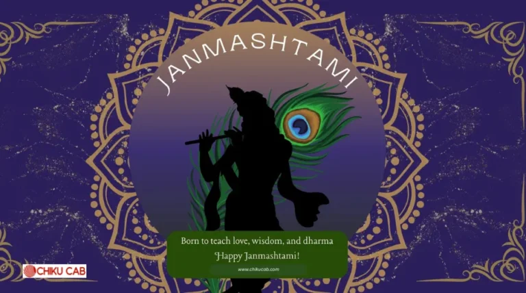 Janmashtami