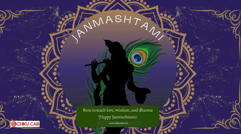 Janmashtami