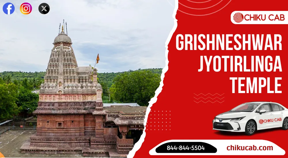 Grishneshwar Jyotirlinga