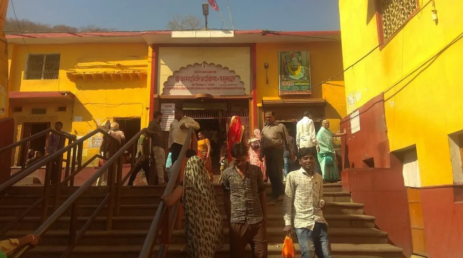 Kamadgiri Temple