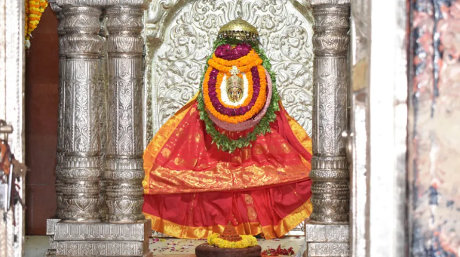 Maa Mahagauri