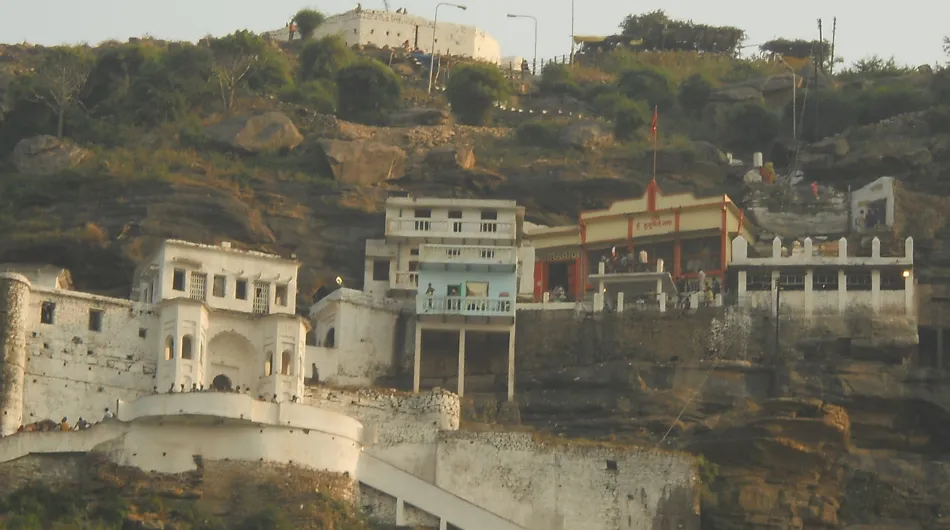 Hanuman Dhara
