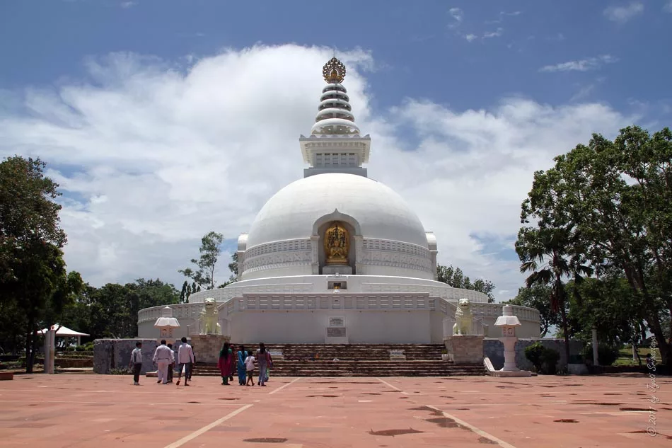 Rajgir 