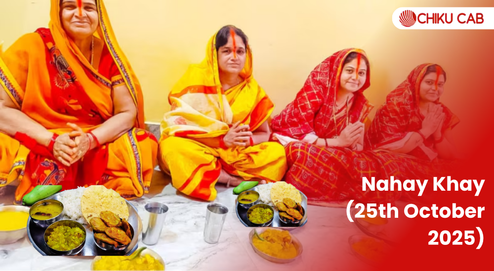 Nahay Khay