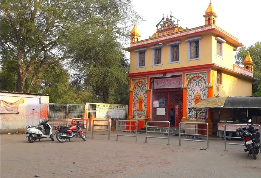 Sankat Mochan Hanuman Temple