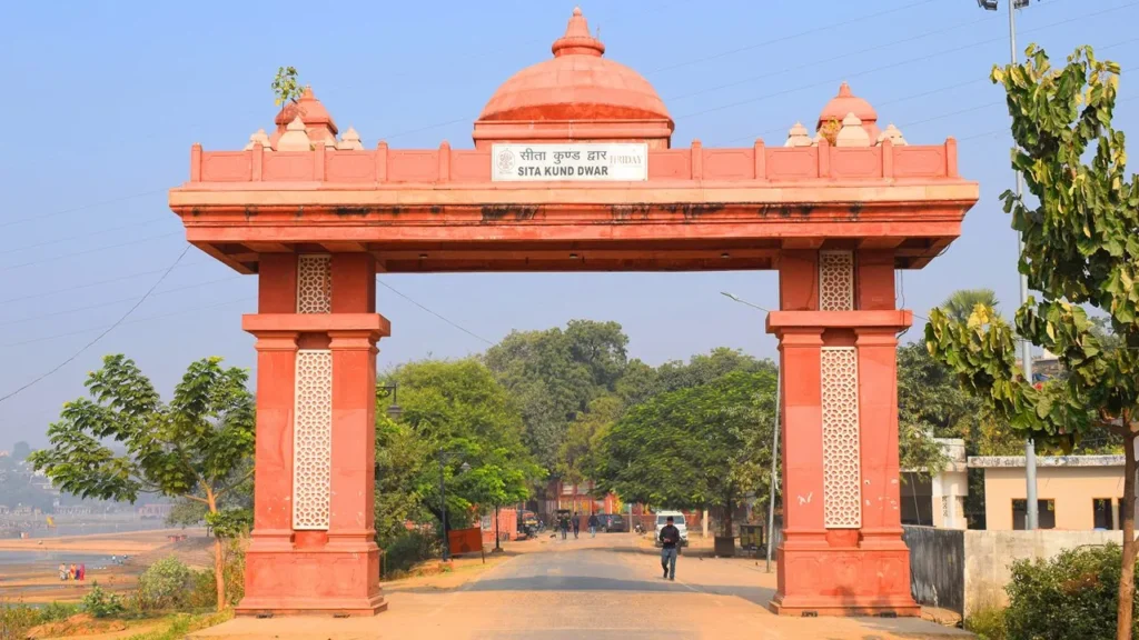 Sita Kund