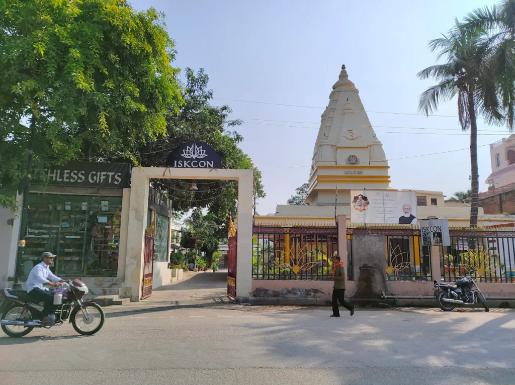 ISKCON Temple Varanasi
