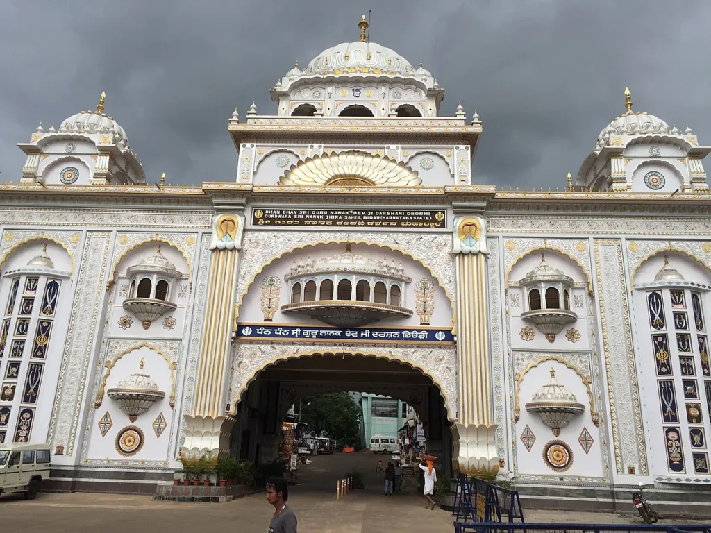 Gurudwara Nanak Jhira Sahib, Bidar