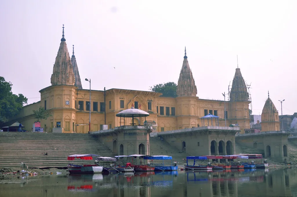Guptar Ghat