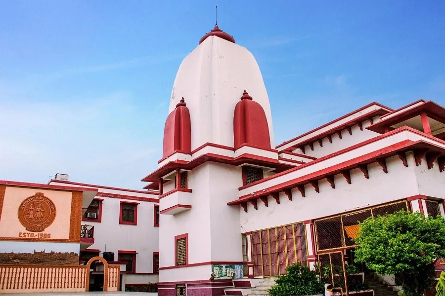 Tulsi Smarak Bhawan