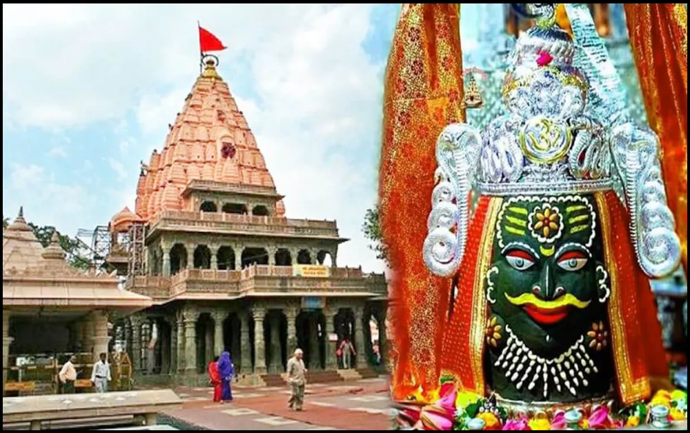 Mahakaleshwar Temple