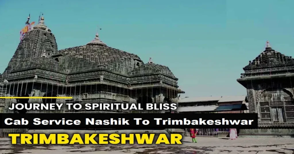 Nashik to Trimbakeshwar
