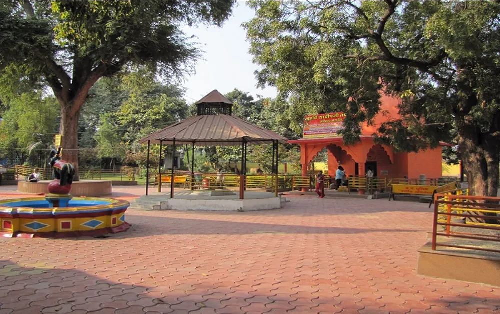 Sandipani Ashram