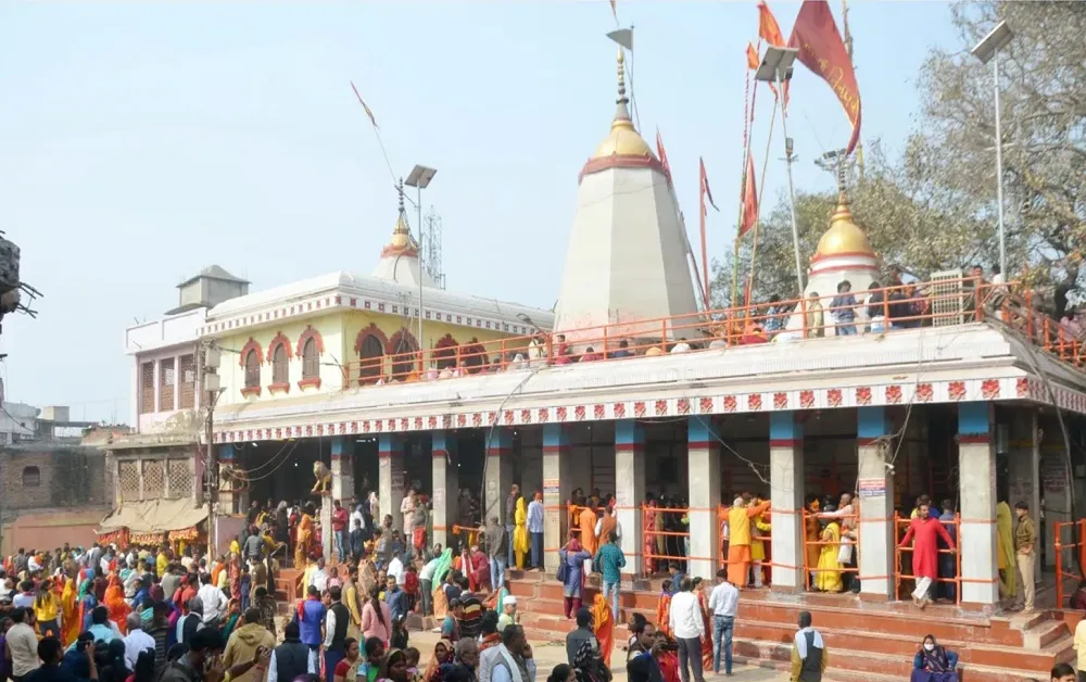 Vindhyachal