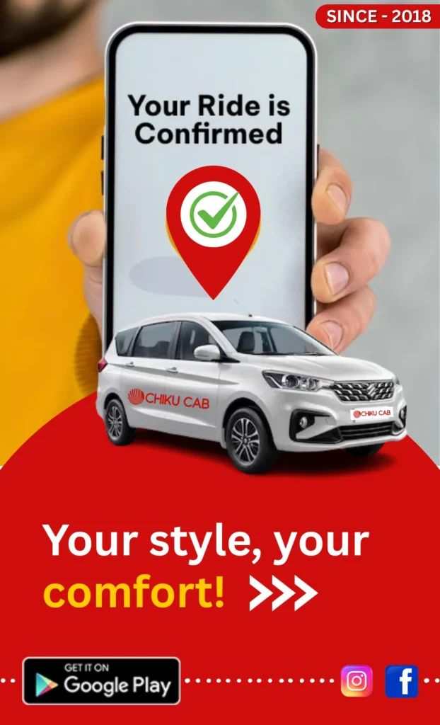 best app to book a cab instantly