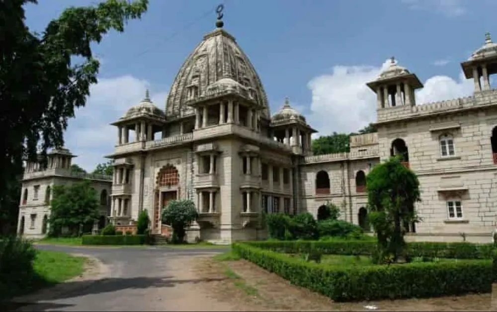 Vikram Kirti Mandir