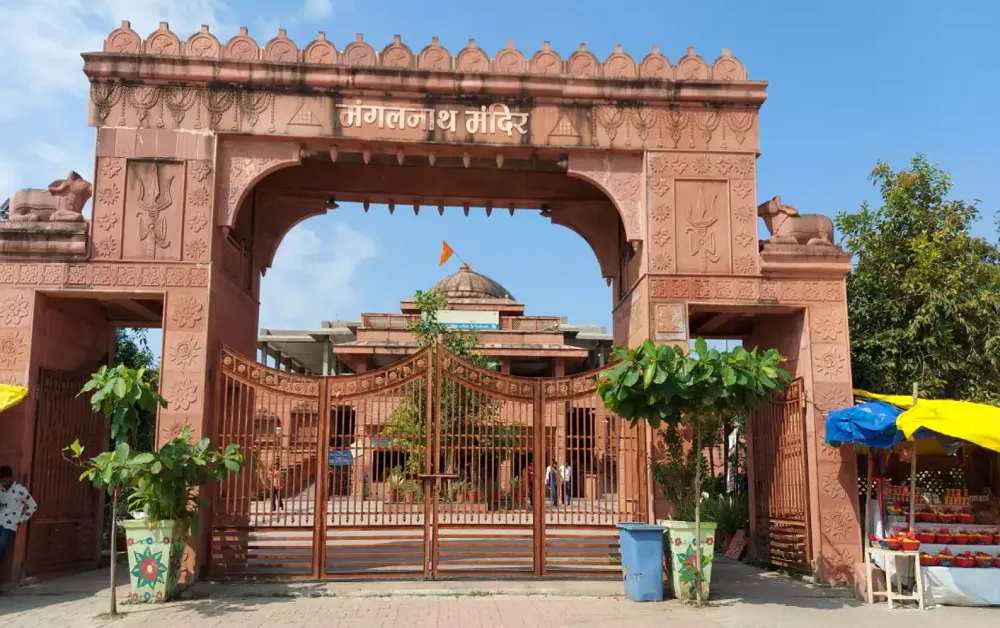 mangal nath