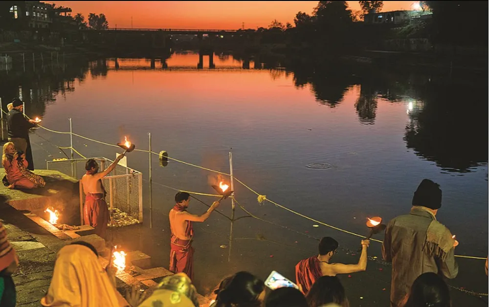 ram ghat