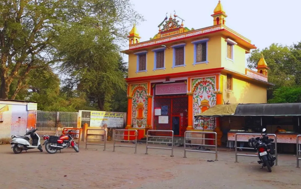 sankat mochan