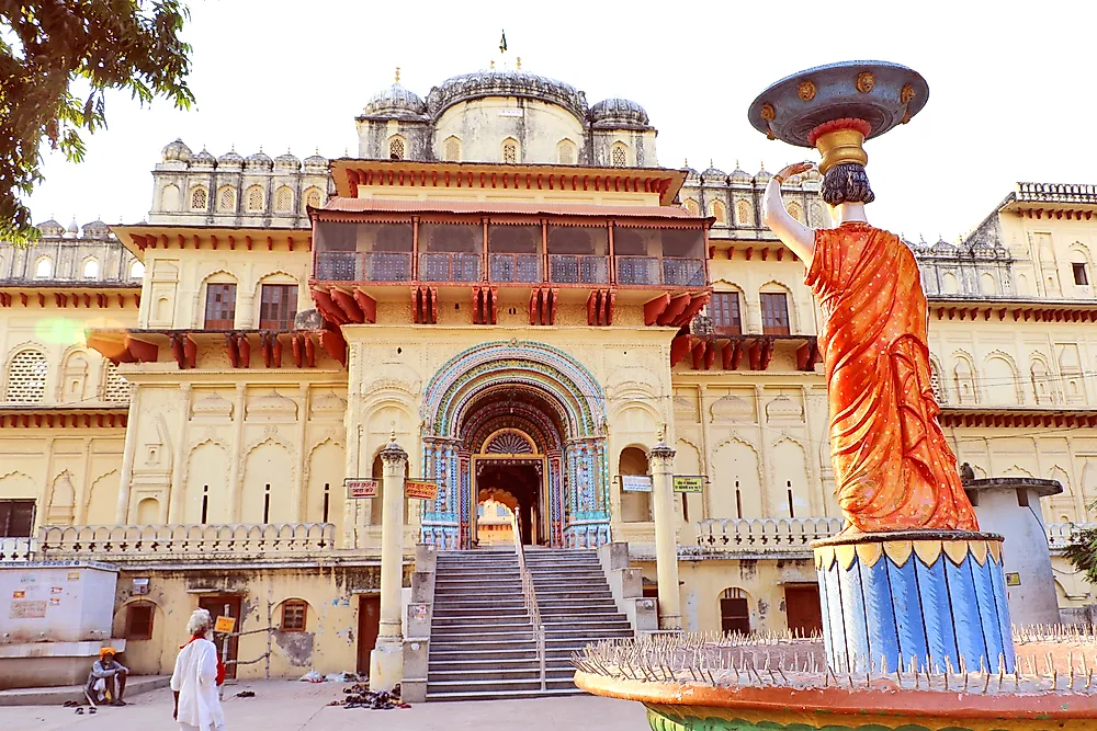 Kanak Bhawan