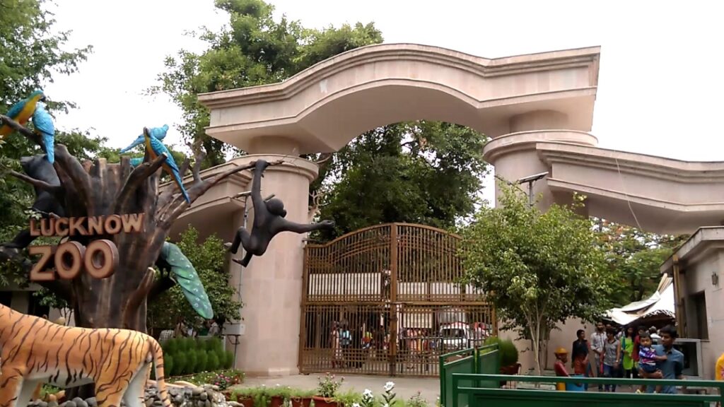 Lucknow Zoo & State Museum