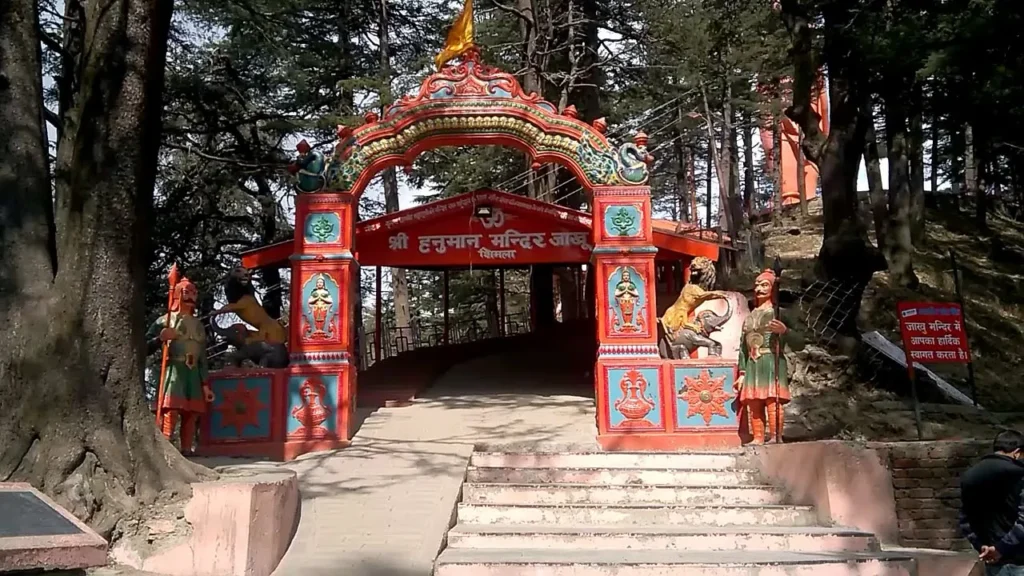 Jakhoo Temple