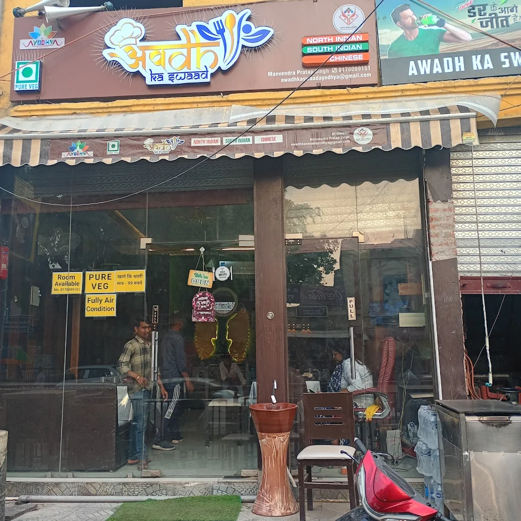 Roadside Eateries Near Ayodhya