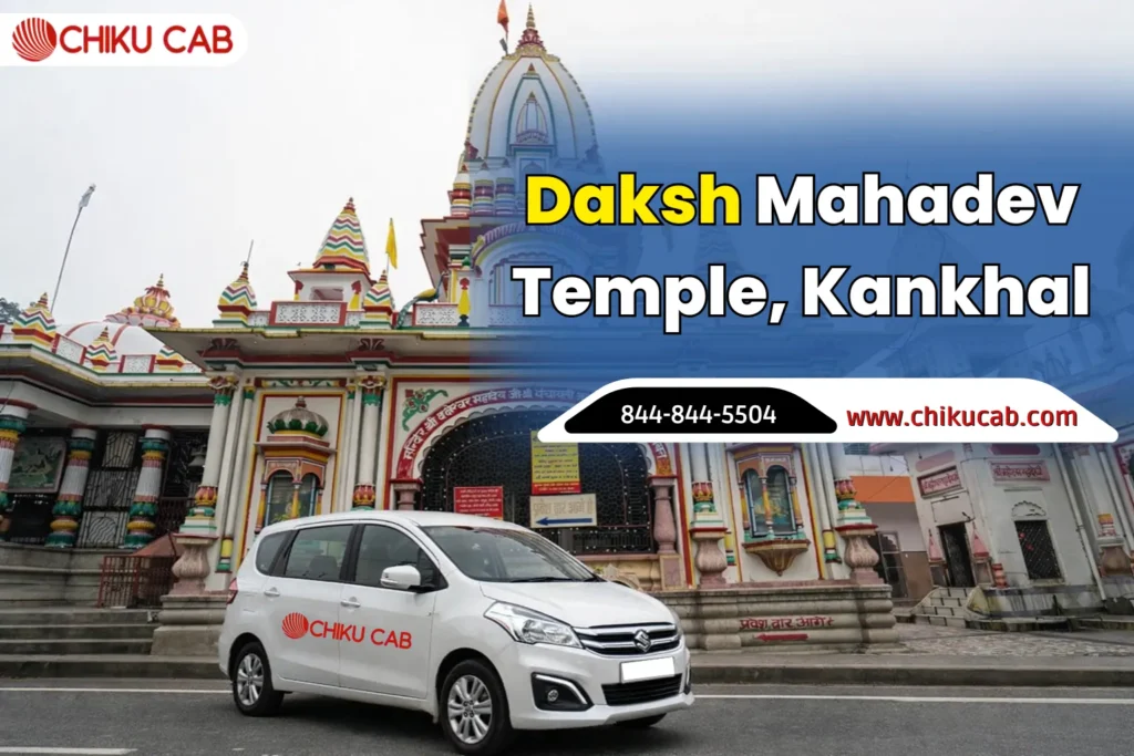 Daksh Mahadev Temple, Kankhal