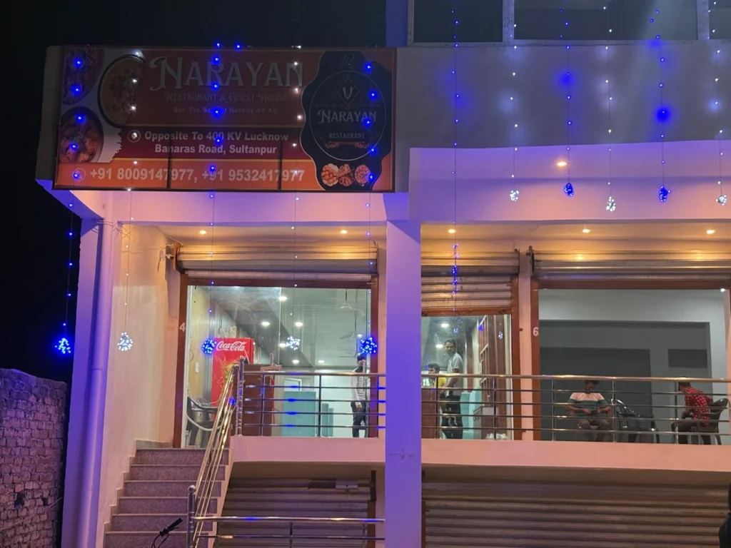 Shree Narayan Dhaba – Sultanpur