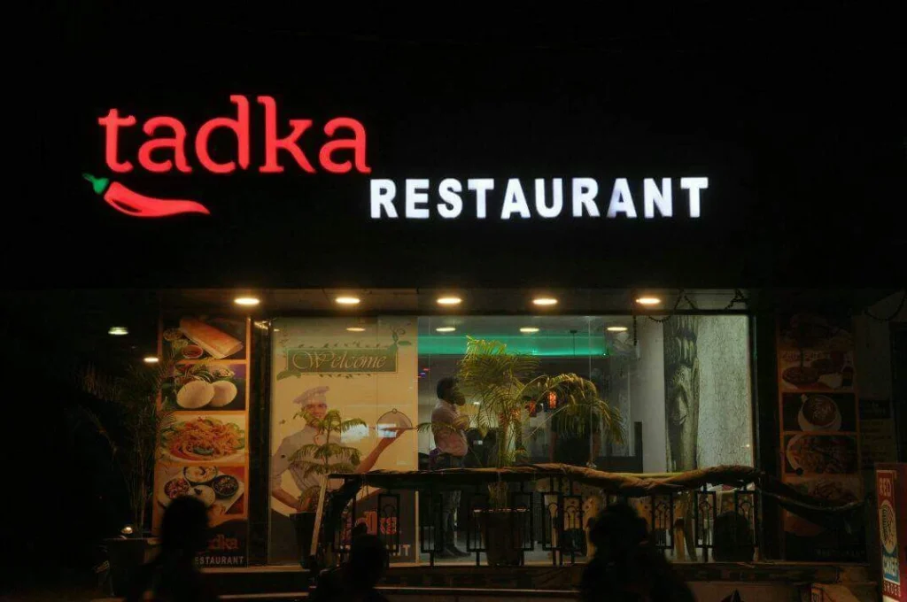 Tadka Restaurant – Jaunpur