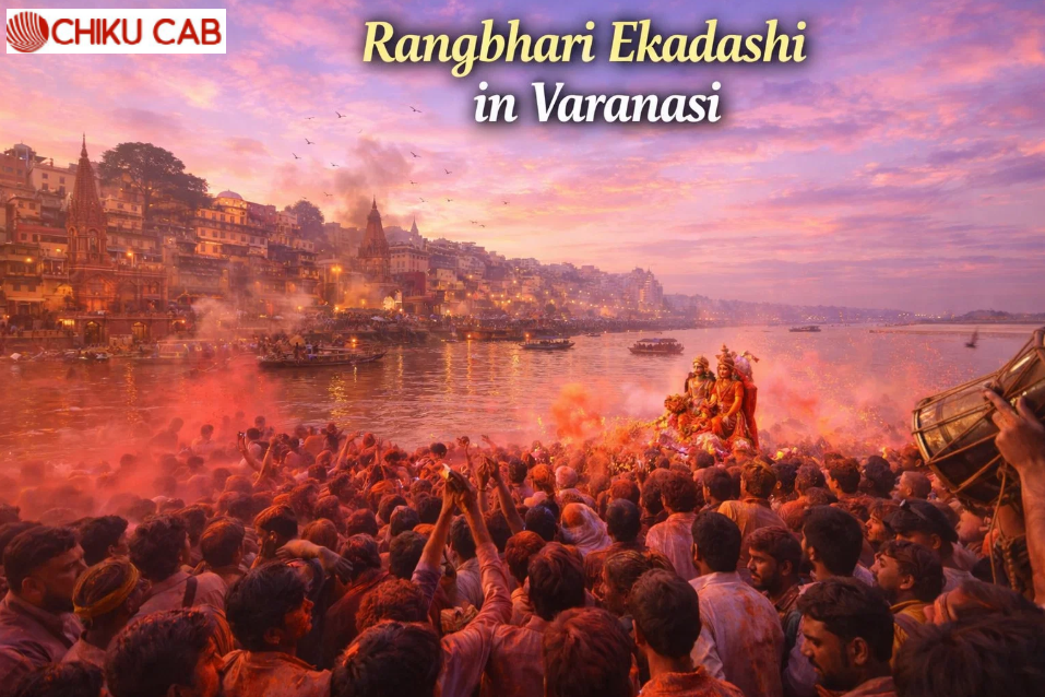 Rangbhari Ekadashi