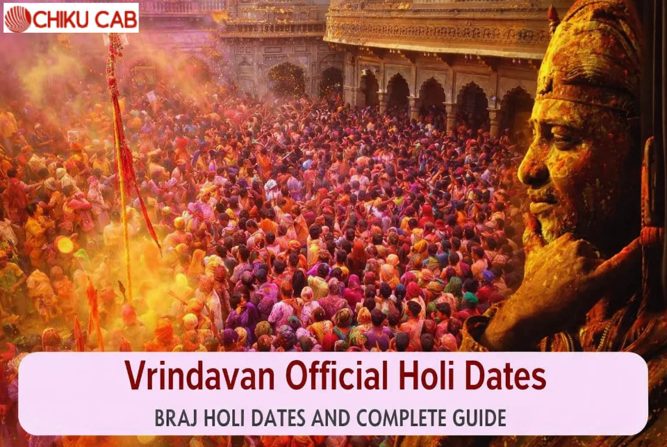 Vrindavan Official Holi Dates