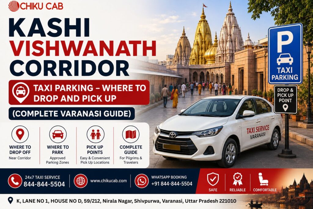 Kashi Vishwanath