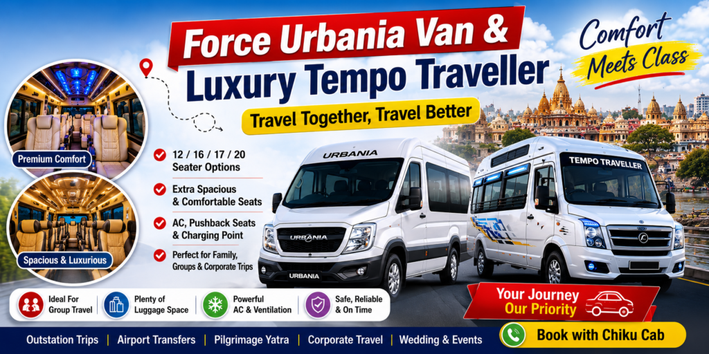 Force Urbania Van & Luxury Tempo Traveller