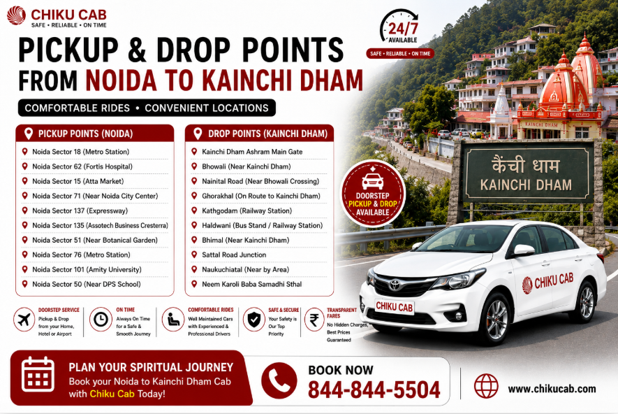 pickup and drop kainchi dham