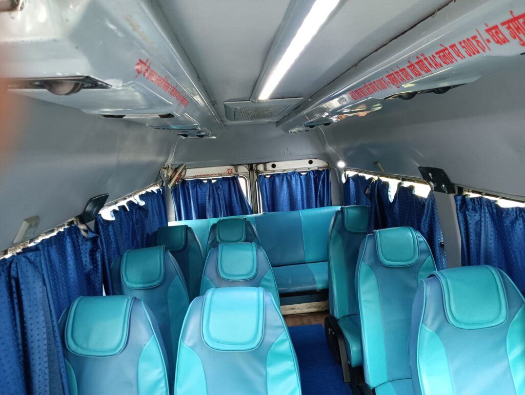 seat number