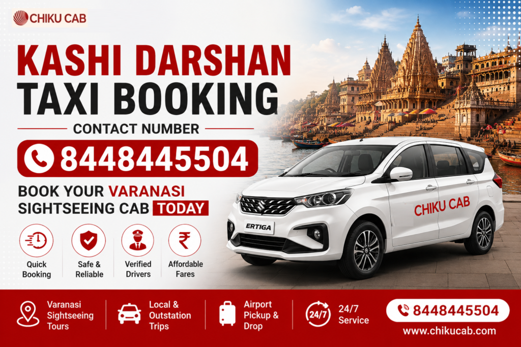 Kashi Darshan Taxi Booking
