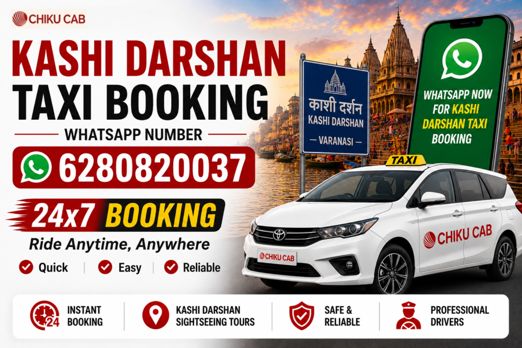 Kashi Darshan Taxi Booking WhatsApp