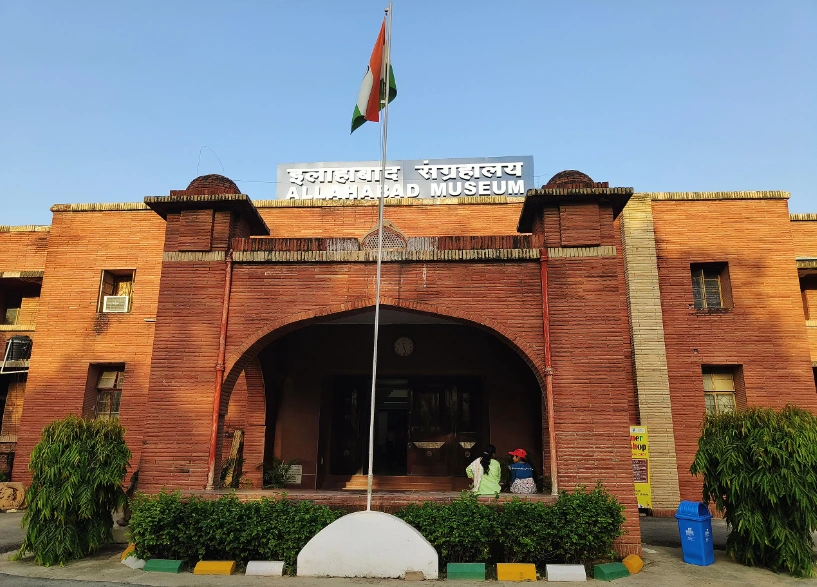 Allahabad Museum