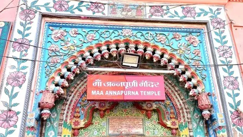 Annapurna-Devi-Temple View Varanasi