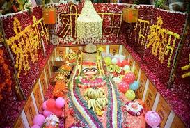  Shri Bade Hanuman Ji Mandir View Prayagraj