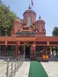 Shri Bhuteshwar Mahadev Temple View Saharanpur
